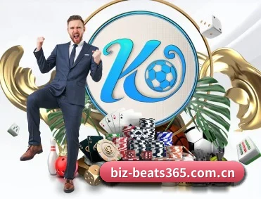 beats365 APP 深度功能