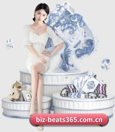 beats365 APP 界面