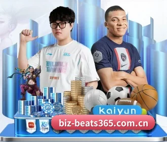 beats365 APP
